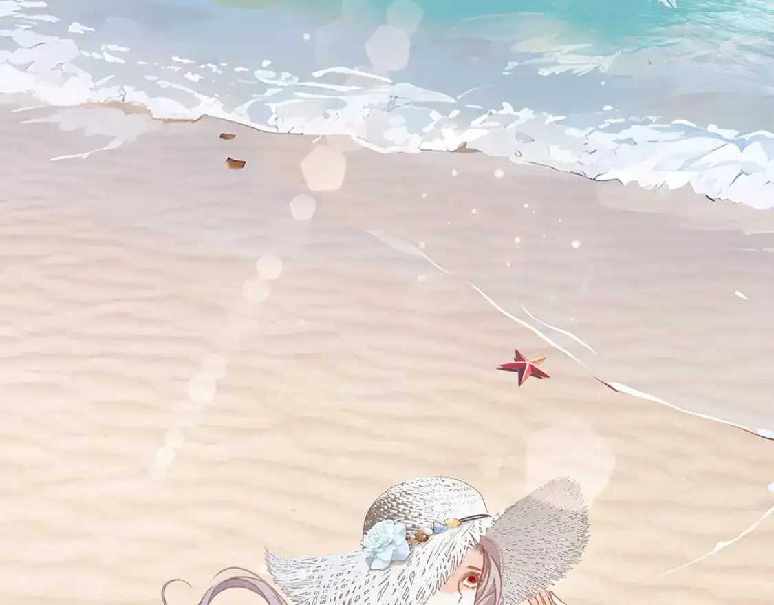 50：约会篇：有你的风景 第31页