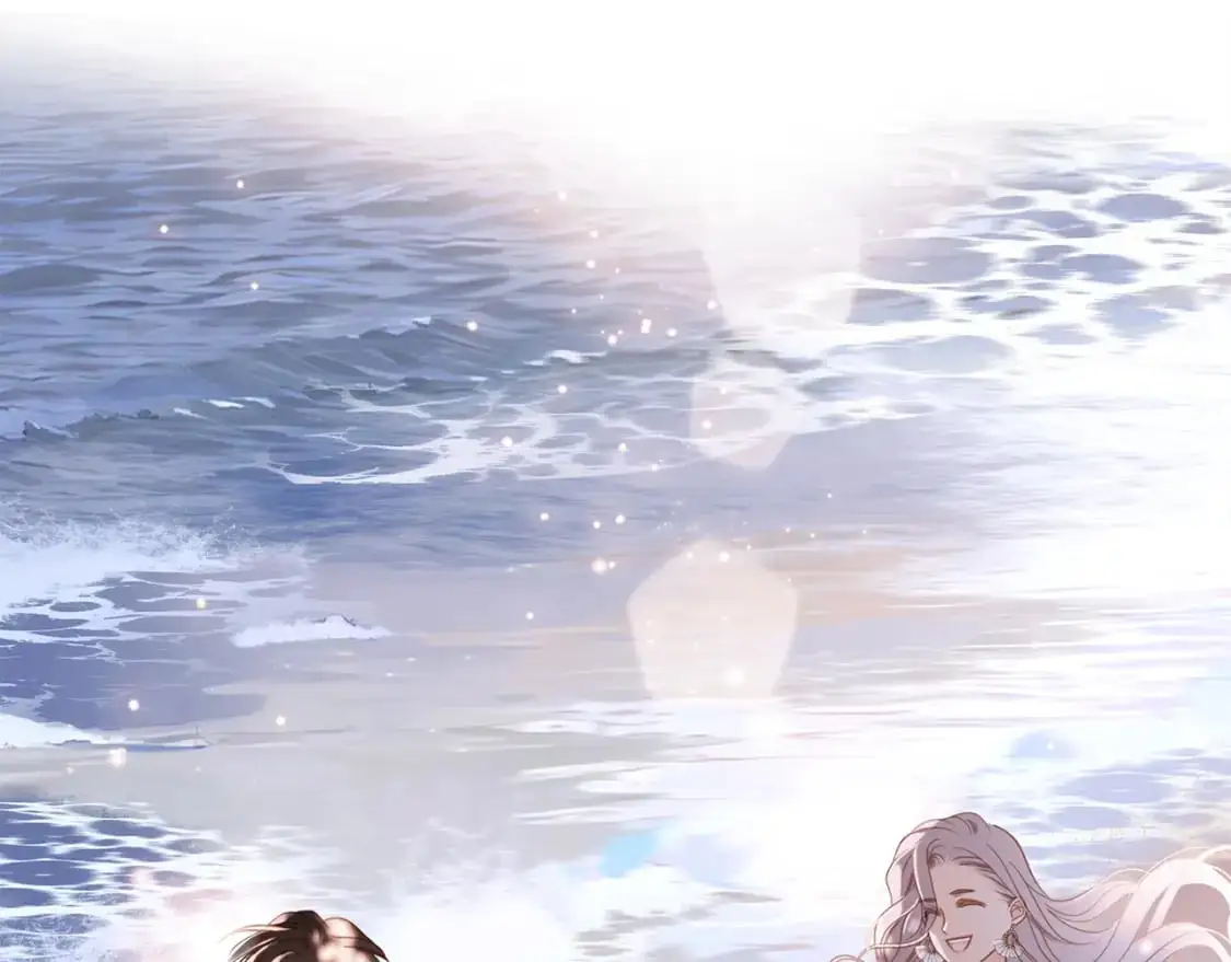 50：约会篇：有你的风景 第84页
