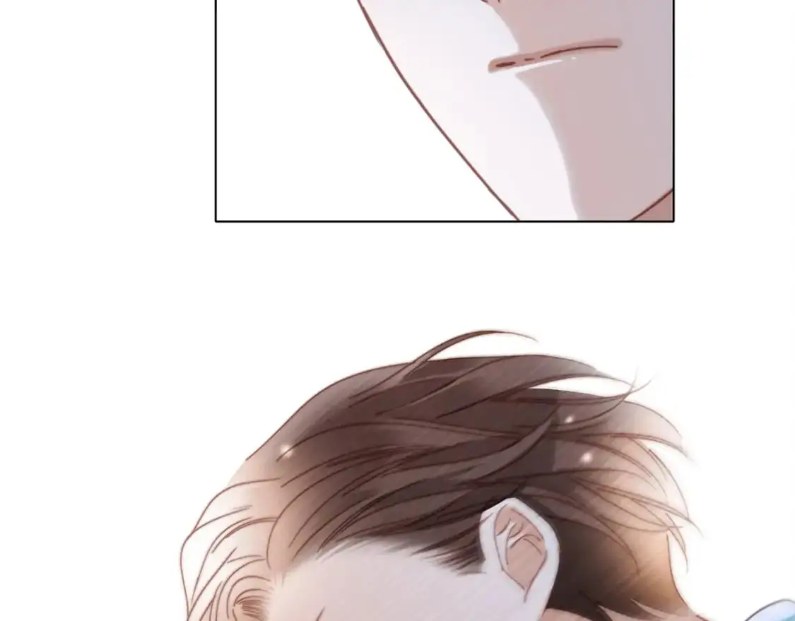 50：约会篇：有你的风景 第113页