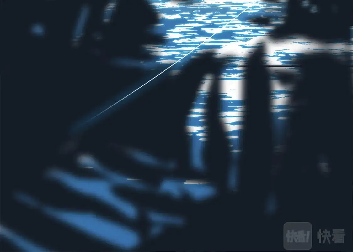 50：约会篇：有你的风景 第126页
