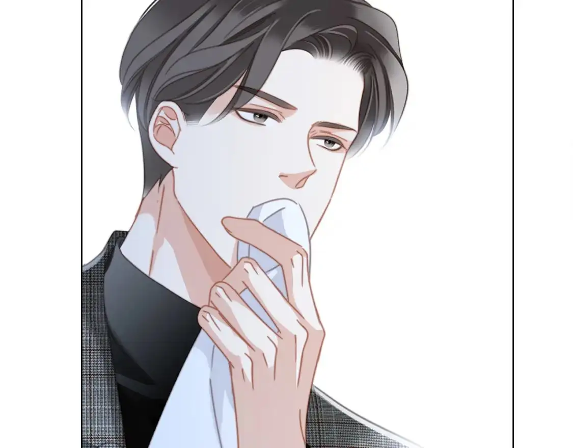 49：她是顾太太 第22页