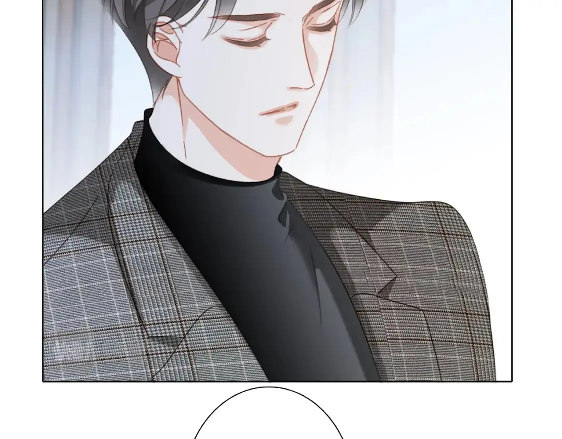 49：她是顾太太 第45页