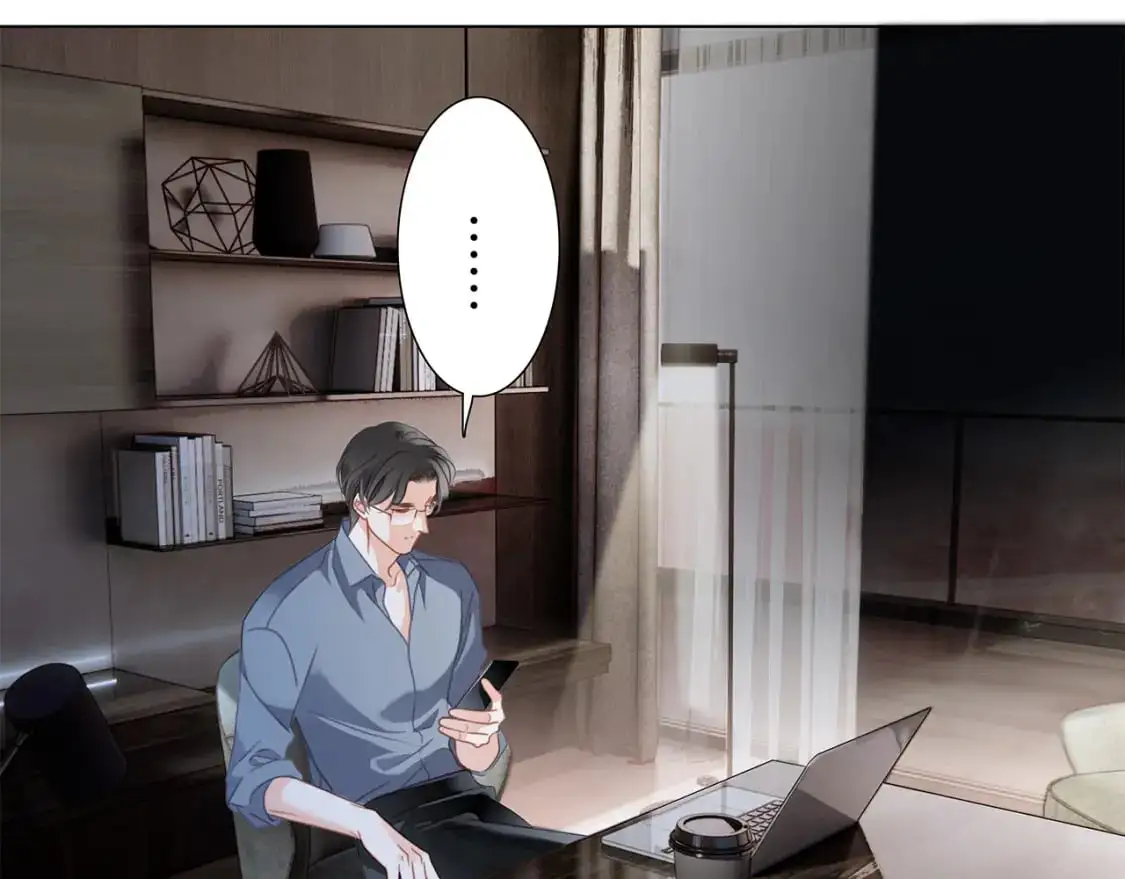 49：她是顾太太 第126页