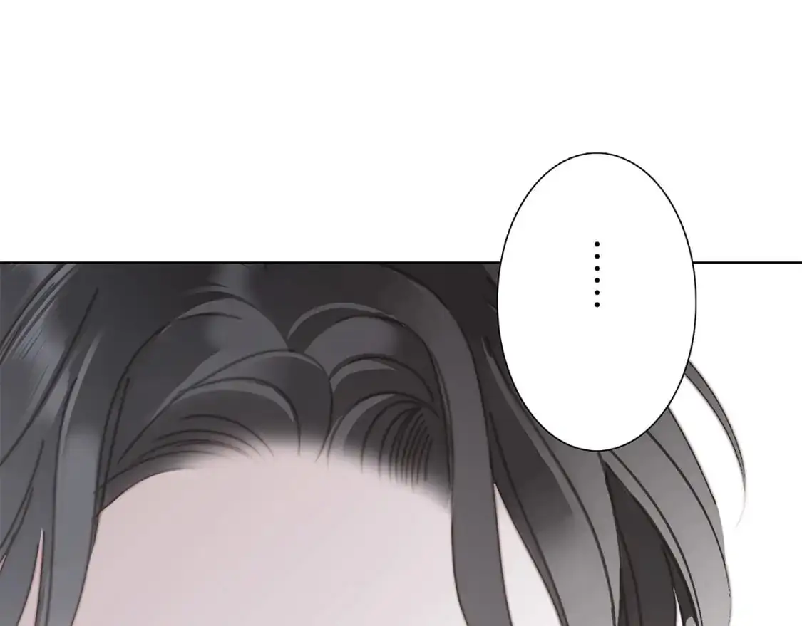 48：霸总乙游历险记 第5页