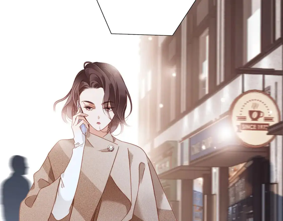 47：顾城的相亲 第29页
