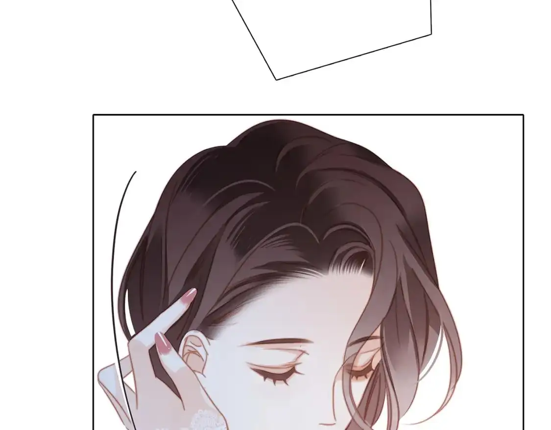 47：顾城的相亲 第35页