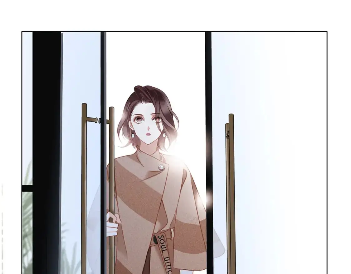 47：顾城的相亲 第37页