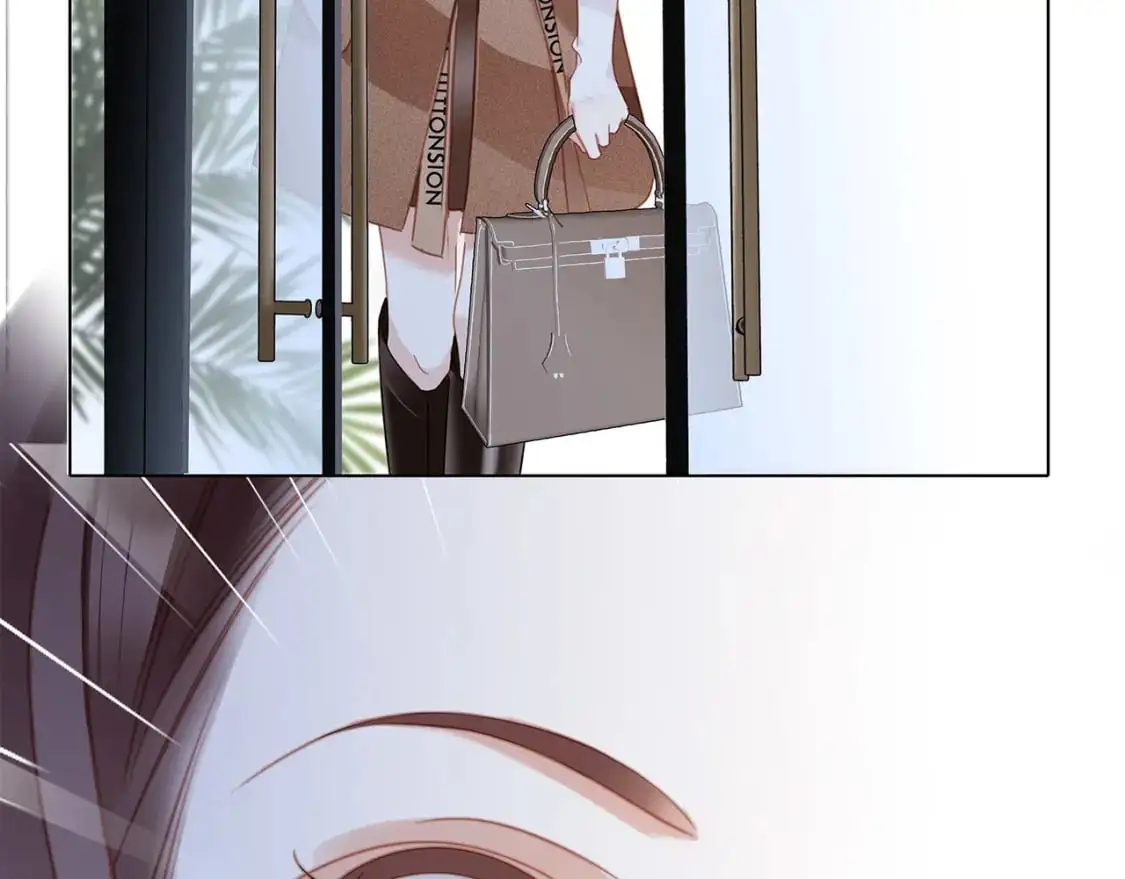 47：顾城的相亲 第38页