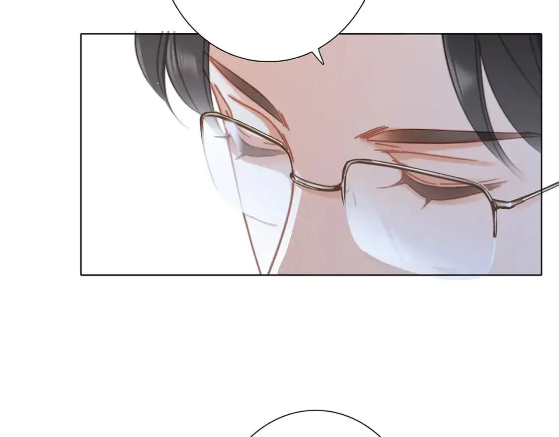 47：顾城的相亲 第49页