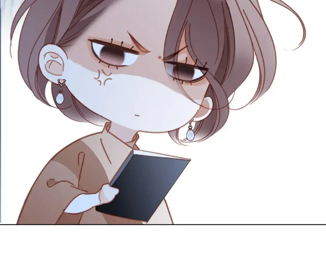 47：顾城的相亲 第53页