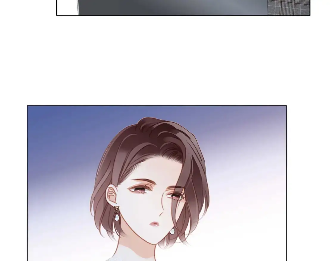 47：顾城的相亲 第77页
