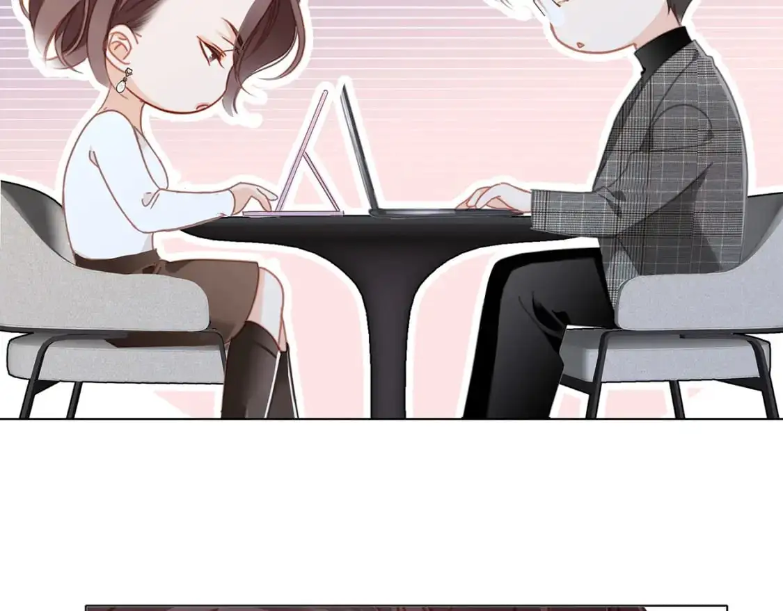 47：顾城的相亲 第80页