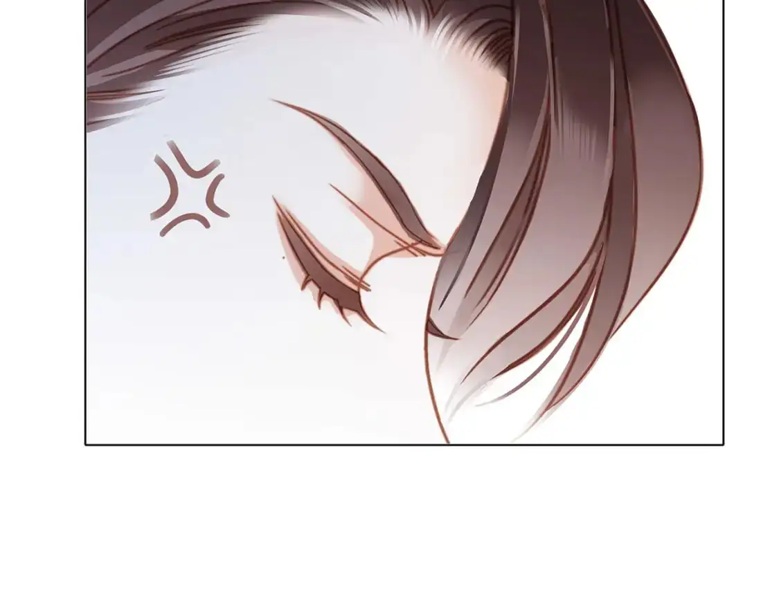 47：顾城的相亲 第81页