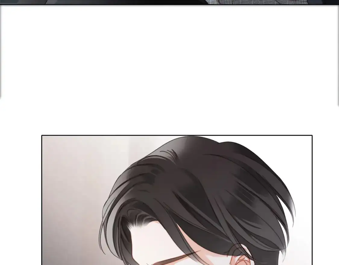 47：顾城的相亲 第98页