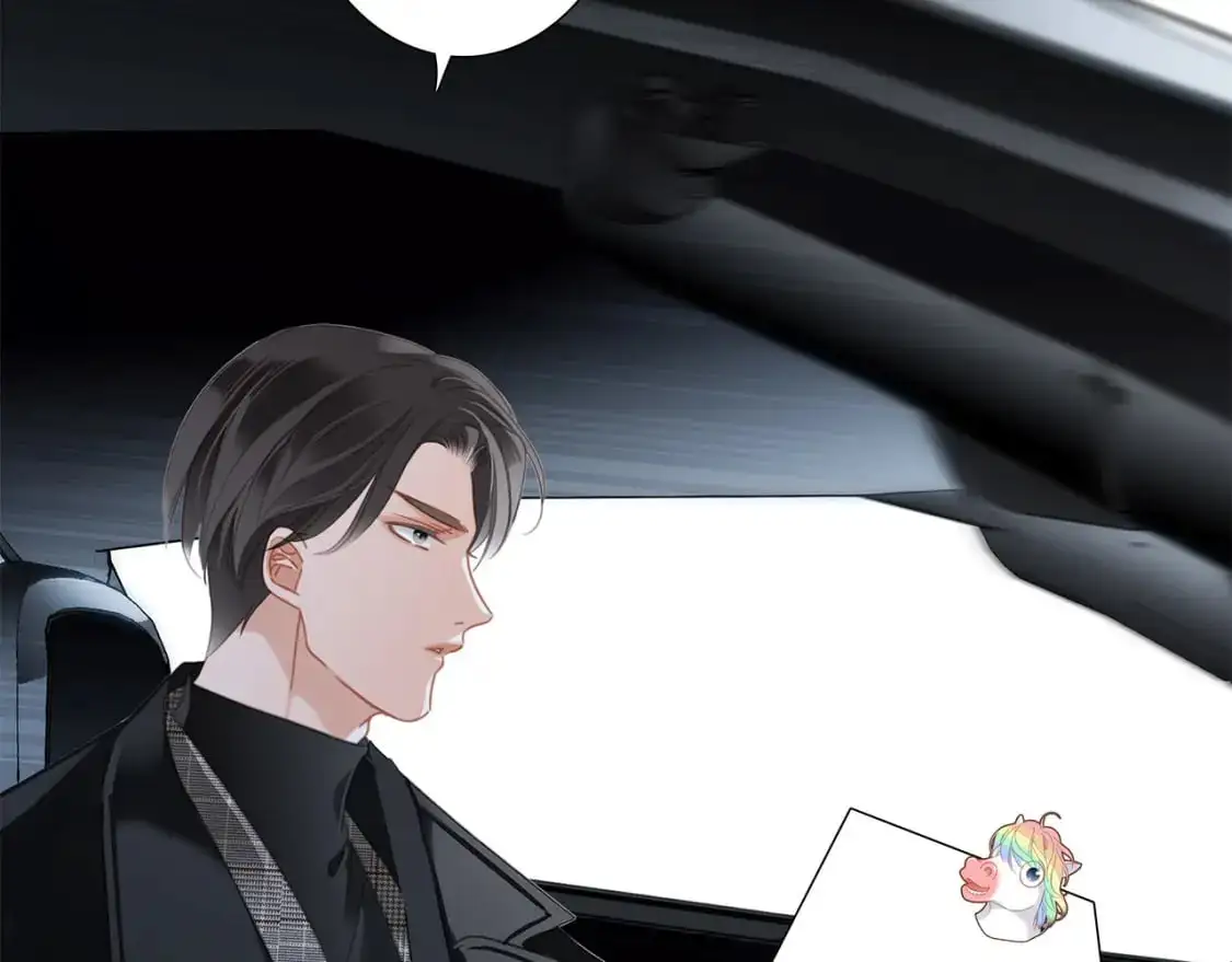 47：顾城的相亲 第137页