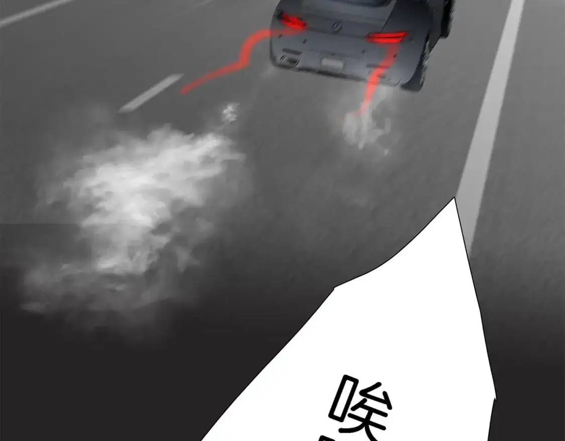 47：顾城的相亲 第140页