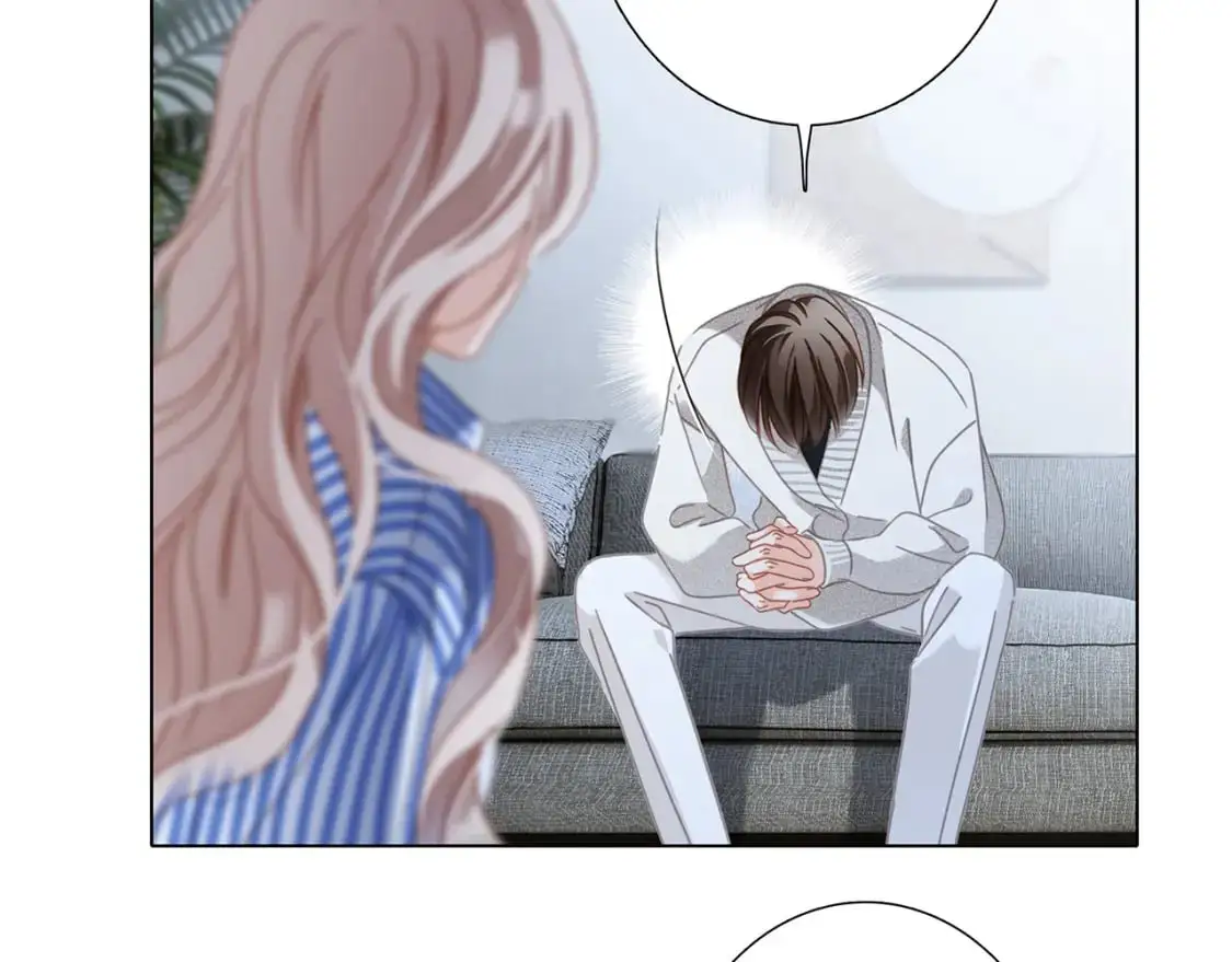 46：开启禁忌之爱 第29页