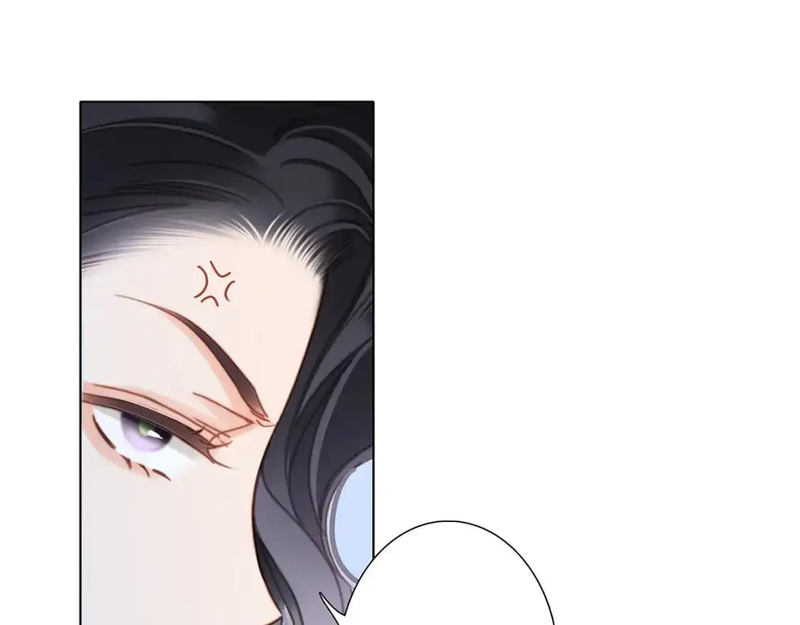 45：欲望，是一块蛋糕 第15页