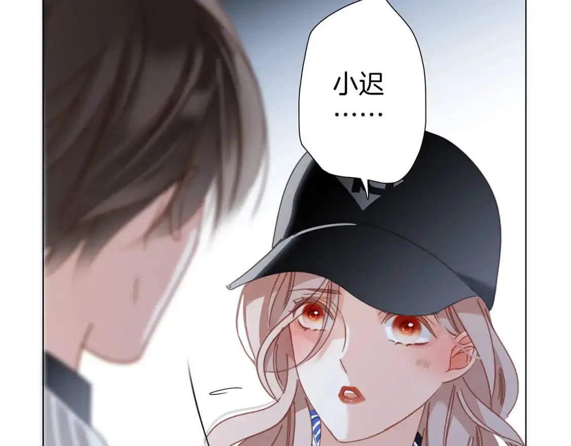 45：欲望，是一块蛋糕 第131页