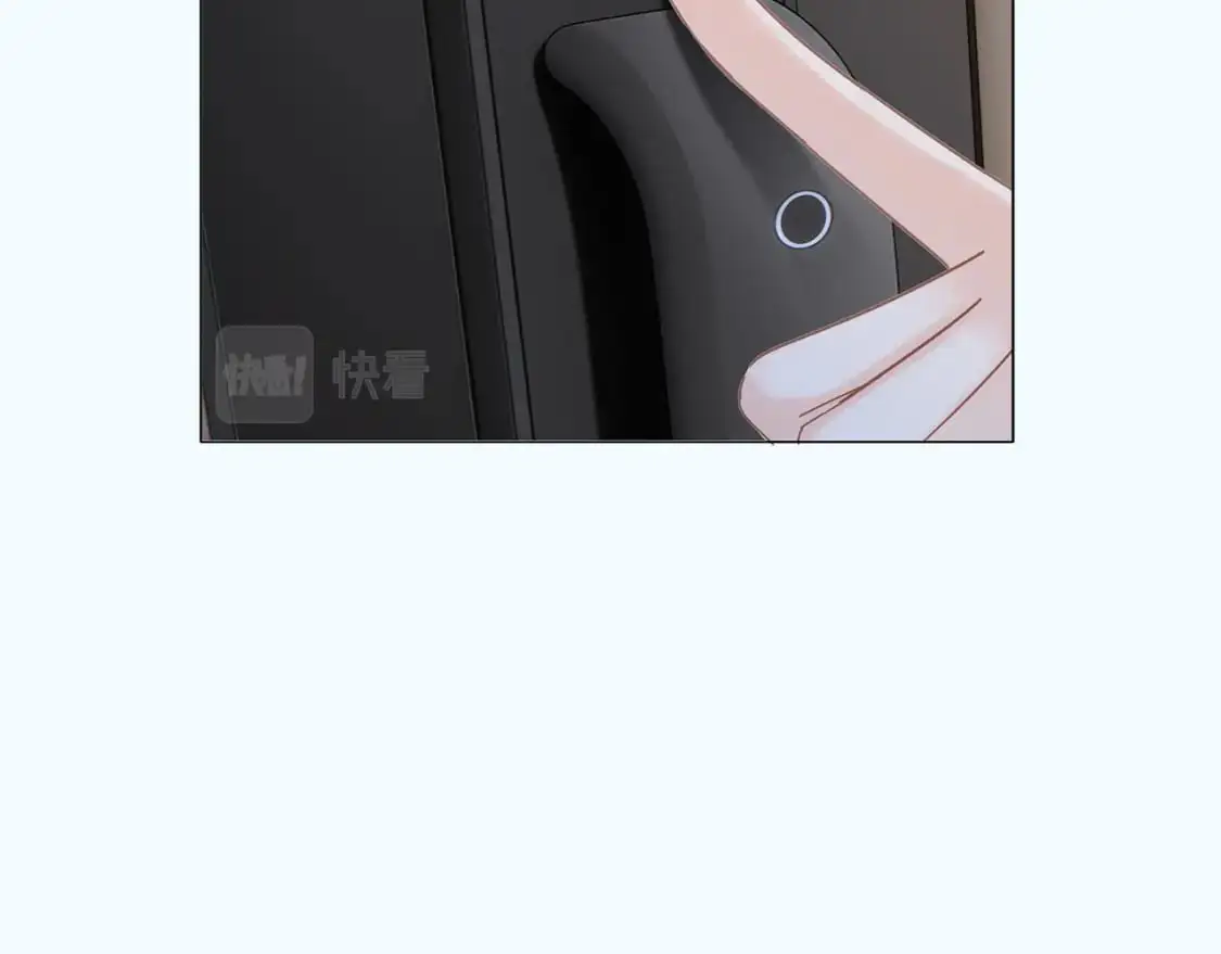 44：心动的信号 第30页