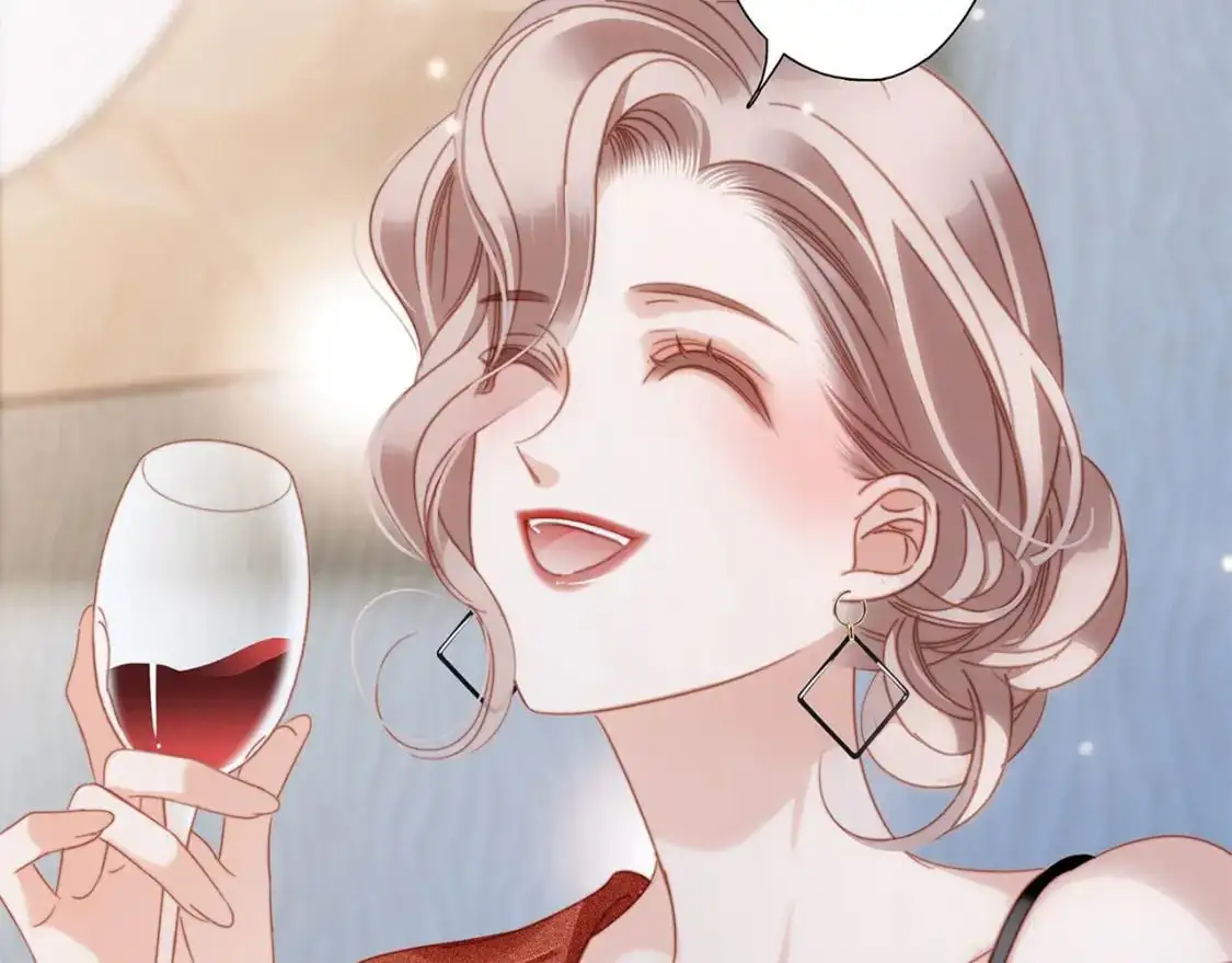 43：以恋人的身份 第11页