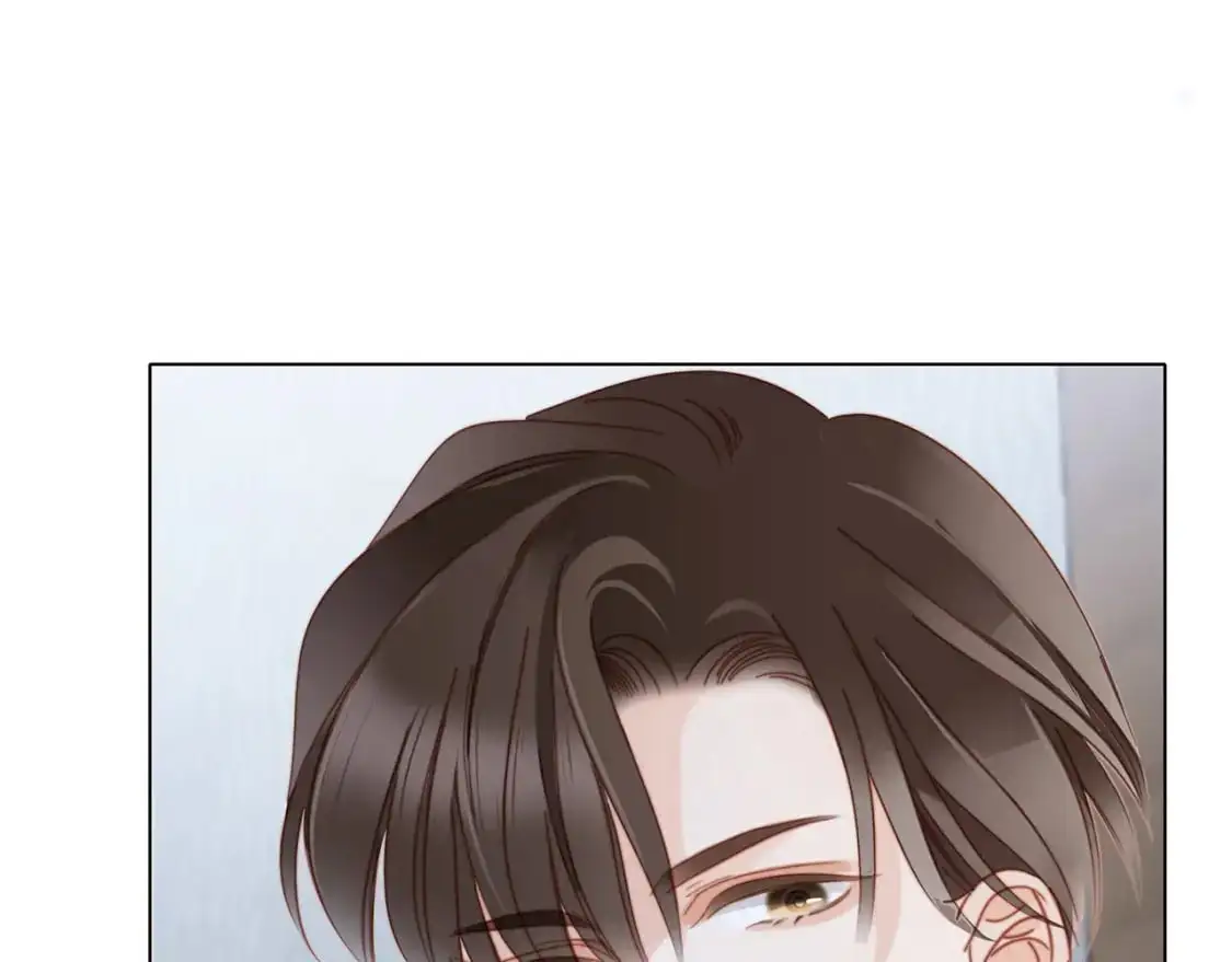 43：以恋人的身份 第31页