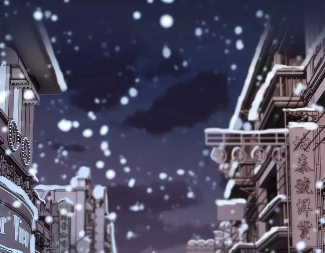 42：欲望暗中滋长 第7页
