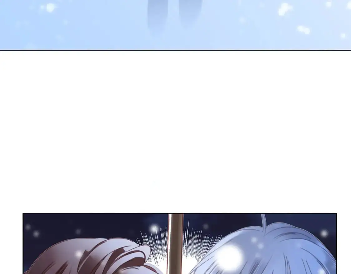 42：欲望暗中滋长 第9页