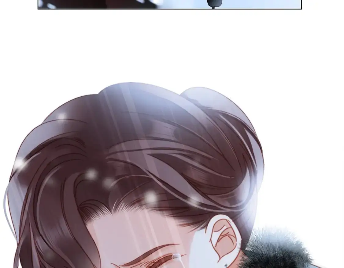 42：欲望暗中滋长 第15页