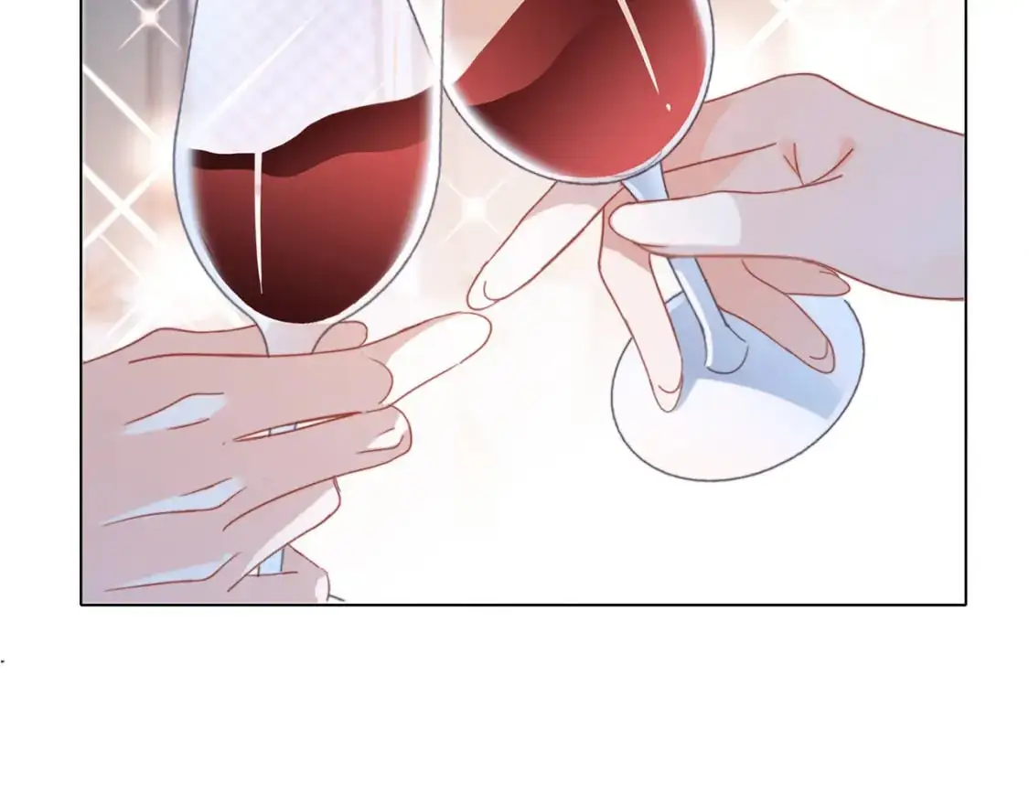 42：欲望暗中滋长 第27页