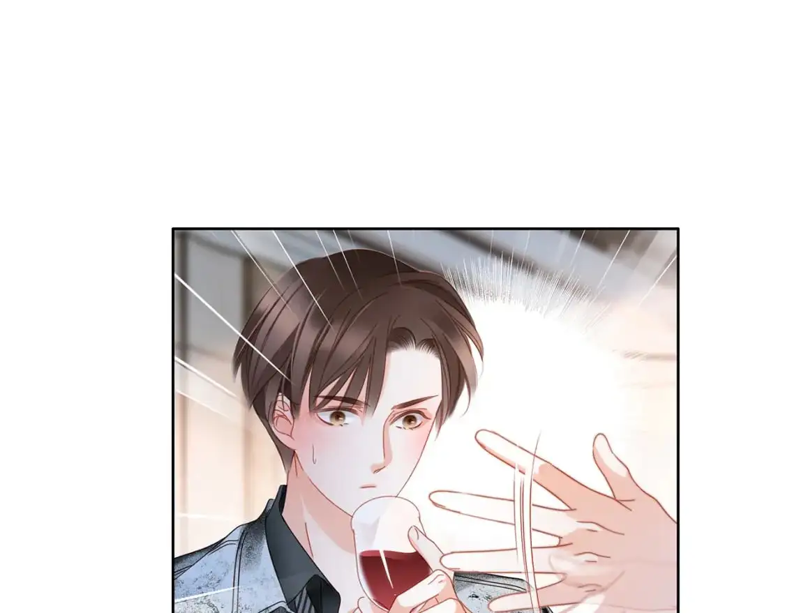 42：欲望暗中滋长 第40页