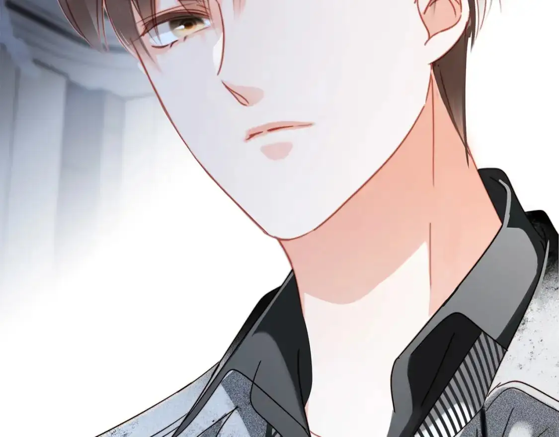 42：欲望暗中滋长 第47页