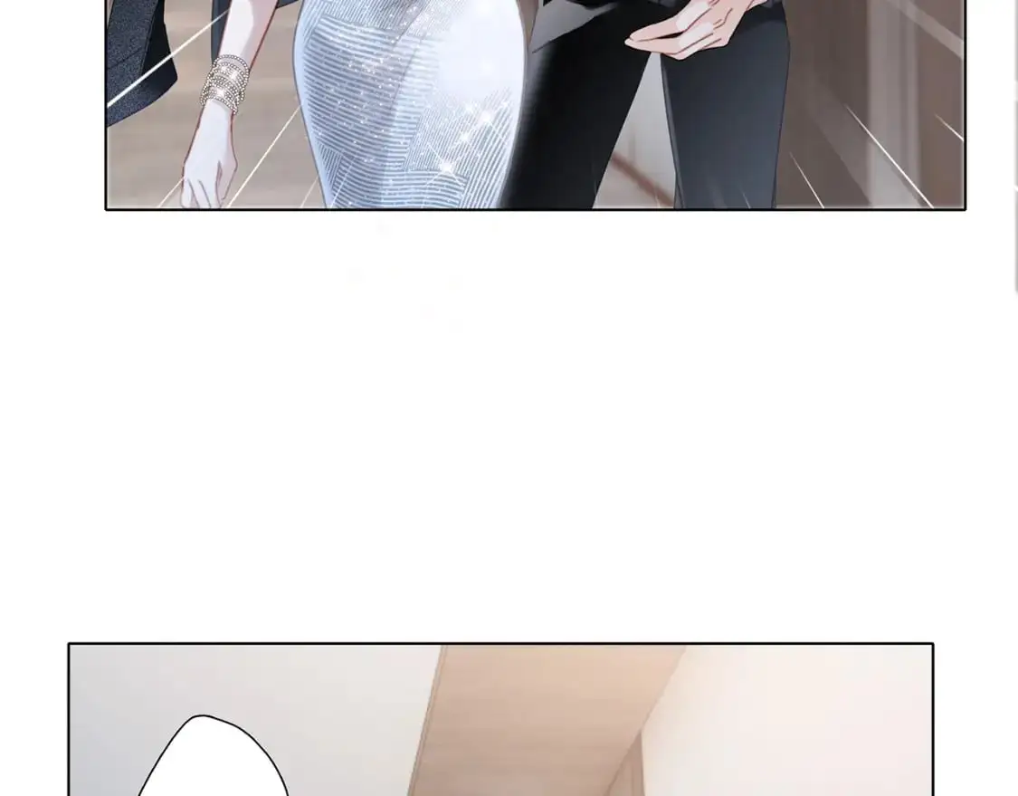 42：欲望暗中滋长 第56页