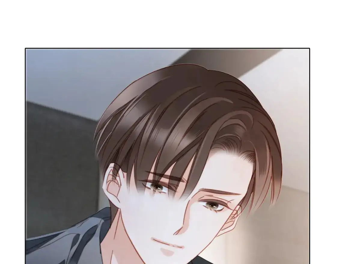 42：欲望暗中滋长 第63页