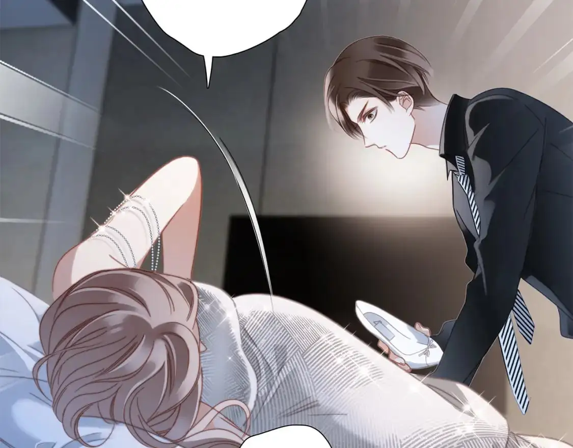 42：欲望暗中滋长 第67页