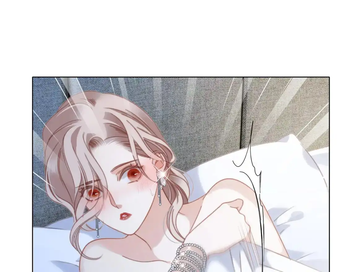 42：欲望暗中滋长 第75页