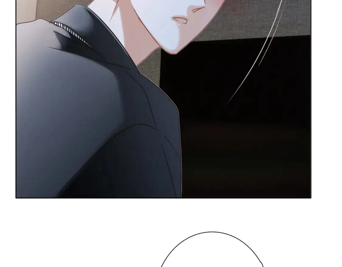42：欲望暗中滋长 第86页