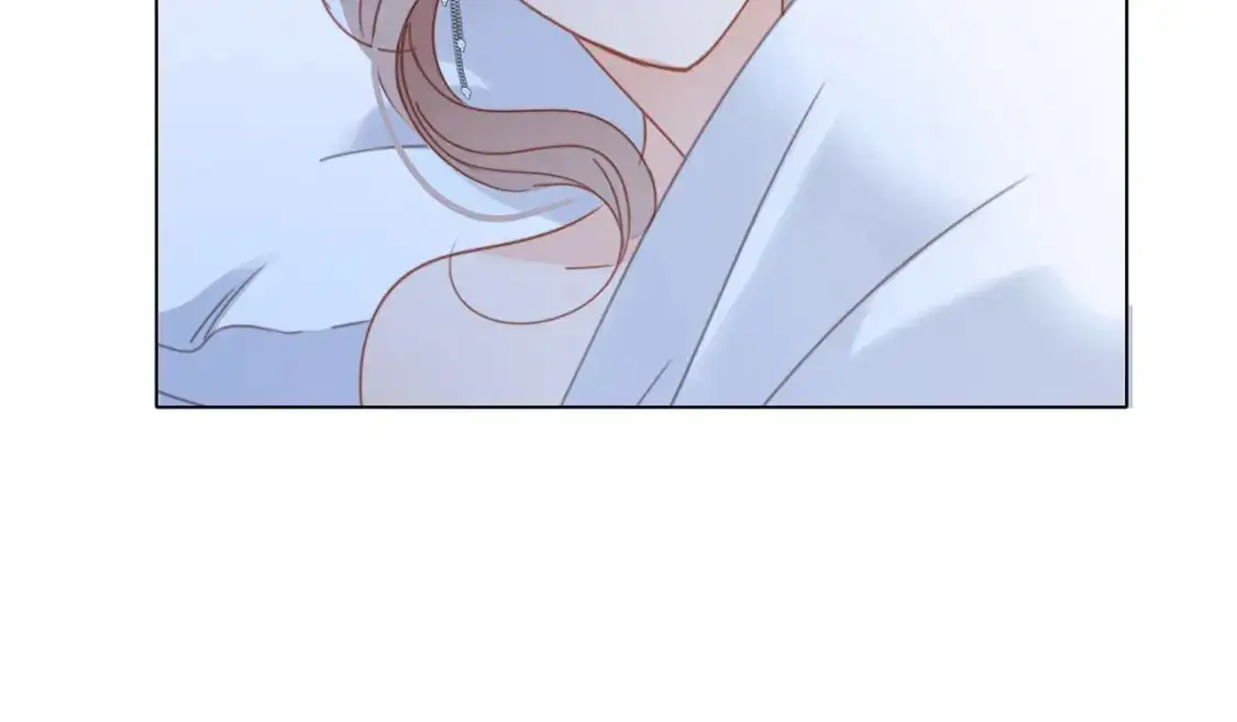 42：欲望暗中滋长 第88页