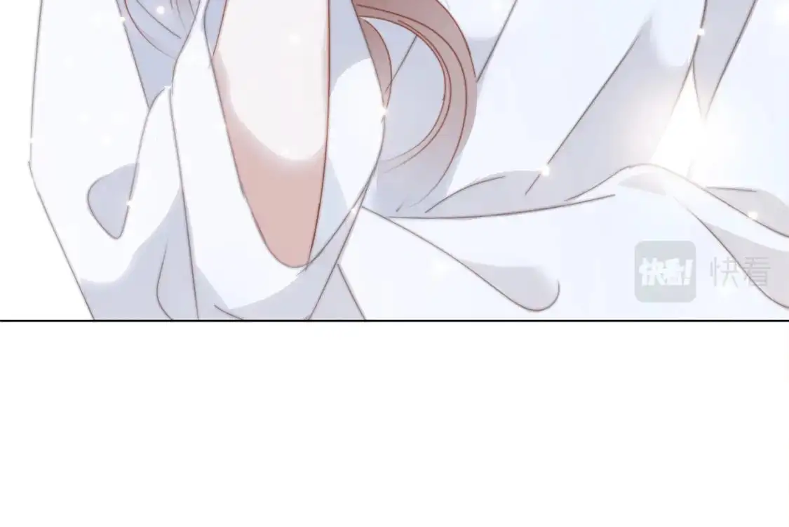 42：欲望暗中滋长 第110页