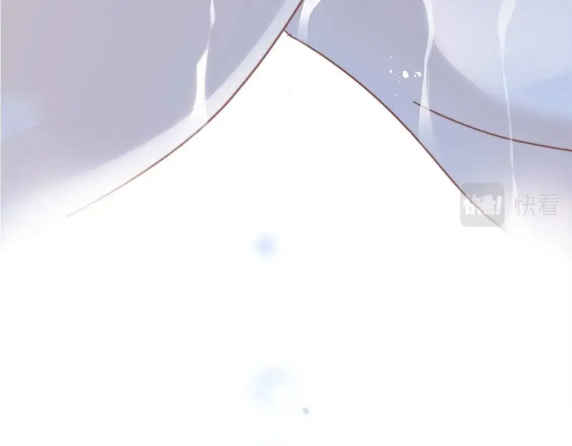 42：欲望暗中滋长 第126页