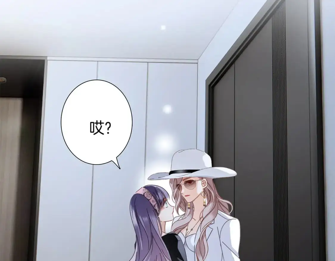 56：保护 第6页