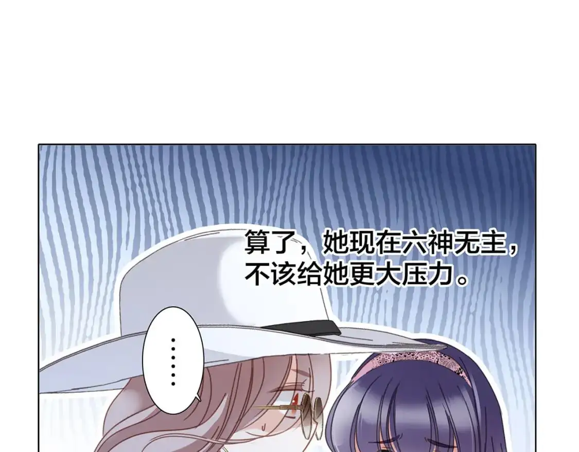 56：保护 第12页