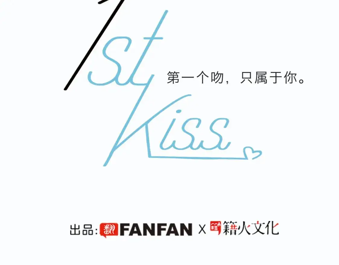 56：保护 第14页
