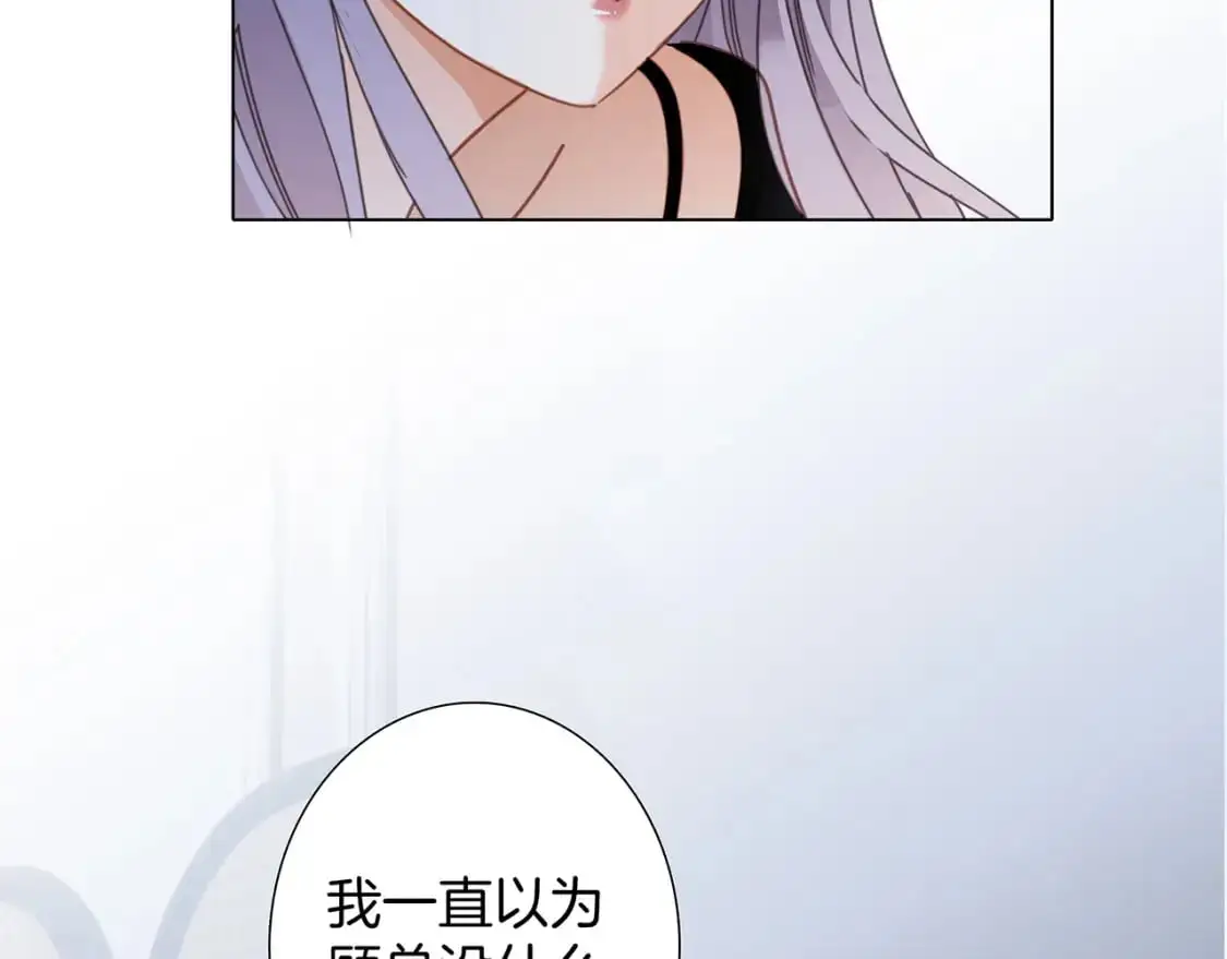 56：保护 第33页