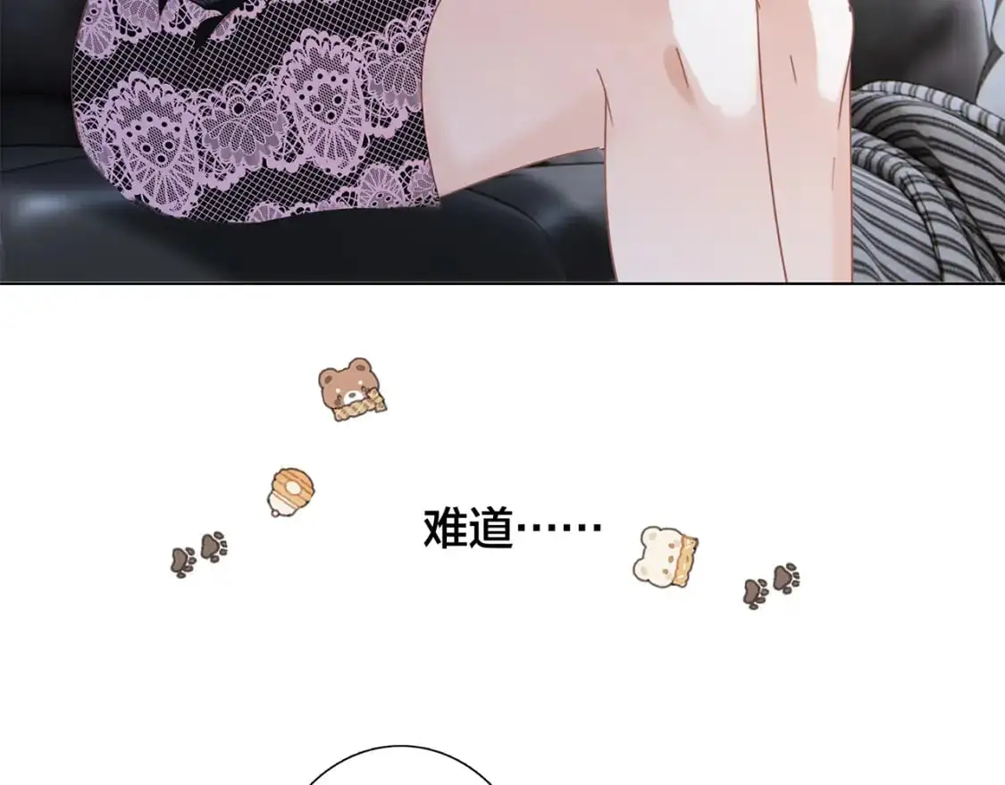 56：保护 第40页