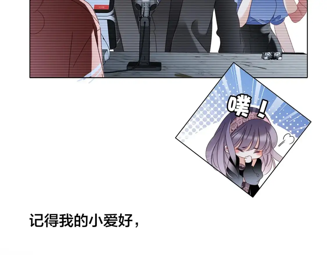 56：保护 第42页
