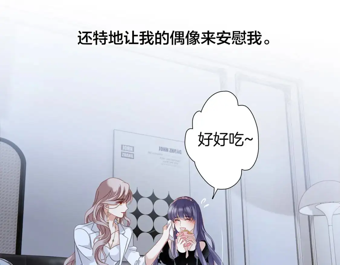 56：保护 第43页