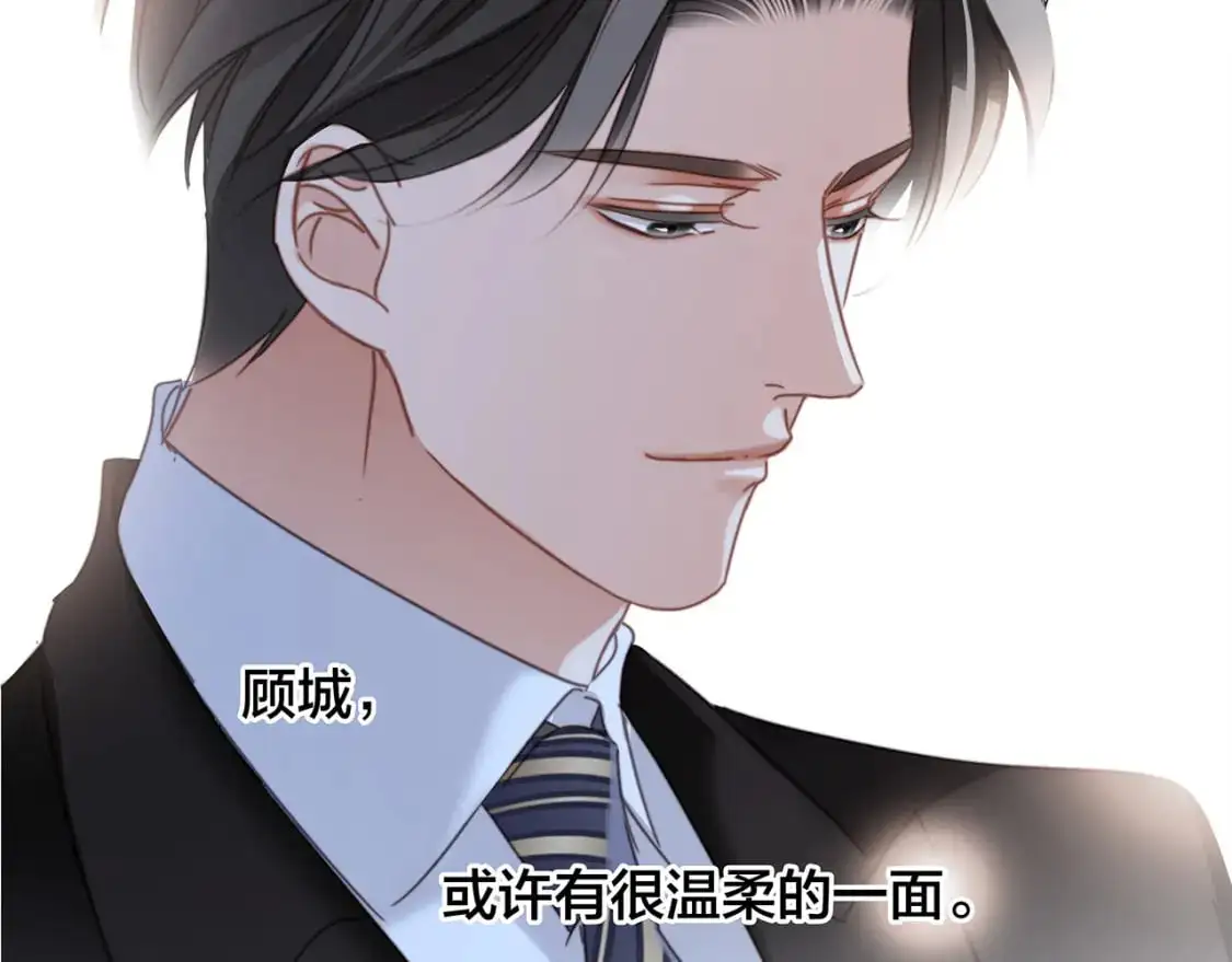 56：保护 第45页