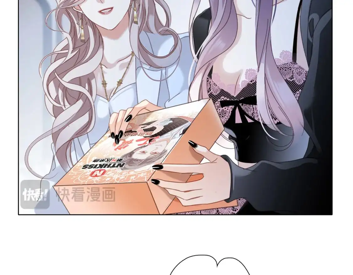 56：保护 第49页