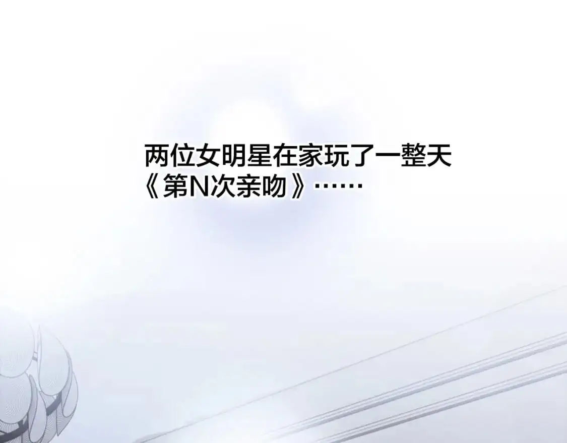 56：保护 第52页
